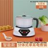 Electric Cooker Multifunctional Split Kitchen Household Reservation Cooking Pot Alloy Removable Steam Fry Gift Products